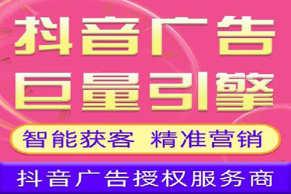 百度竞价推广托管助力企业转型案例